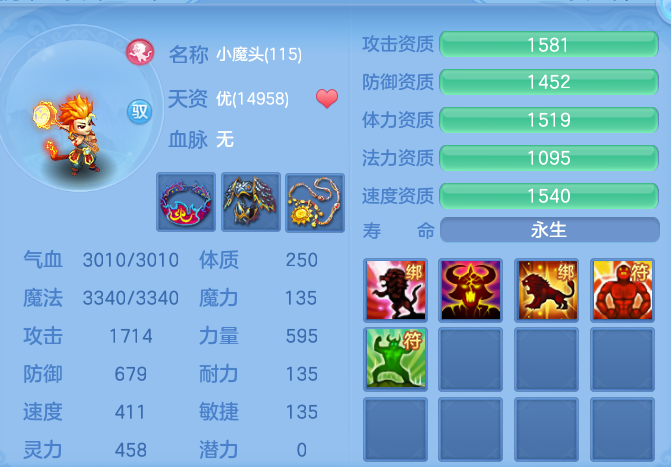 微信图片_20260713105126_63_8331.png