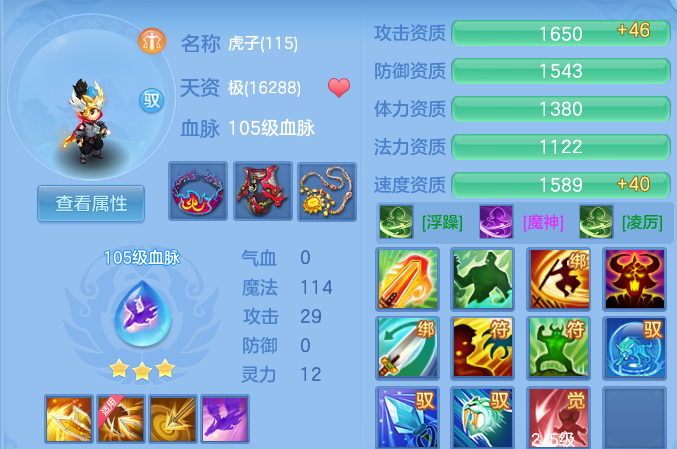 微信图片_20260713105131_64_8331.png