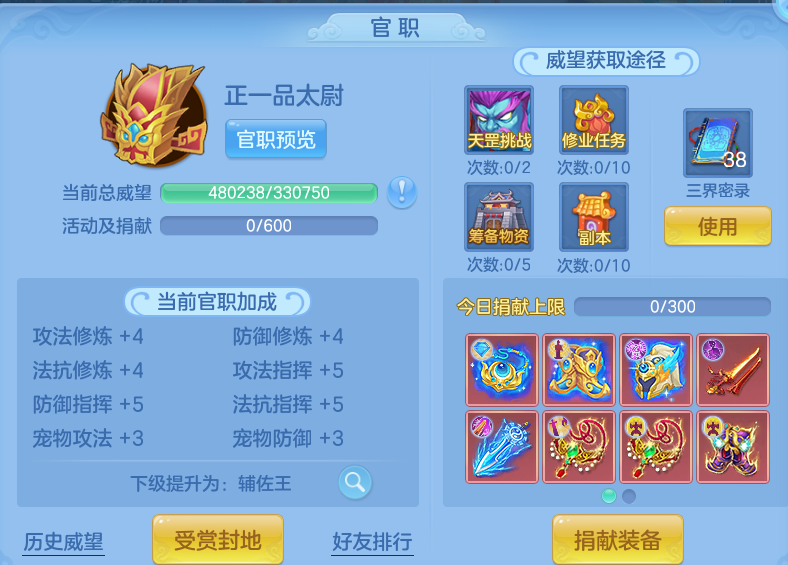 微信图片_20260713105541_68_8331.png
