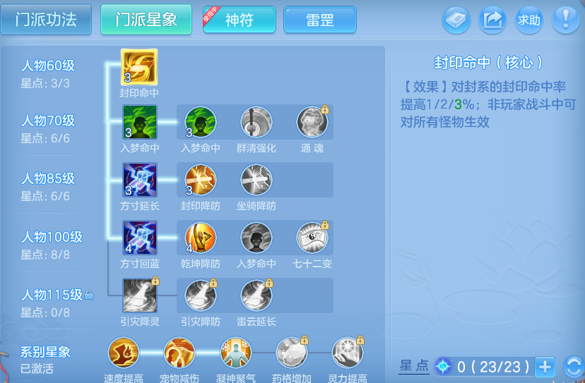 微信图片_20260713105625_69_8331.png