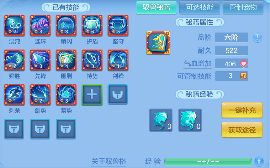 微信图片_20260713105646_72_8331.png