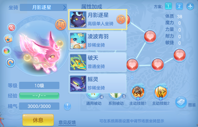 微信图片_20260713105712_73_8331.png