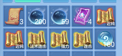 微信图片_20260713105919_77_8331.png