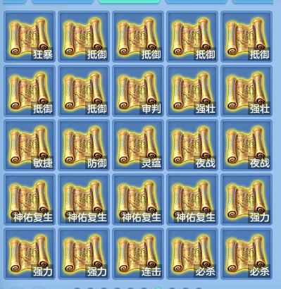 微信图片_20260713105924_78_8331.png