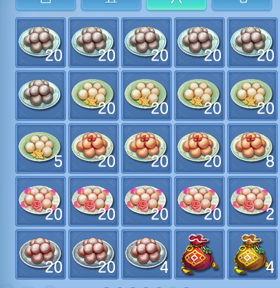 微信图片_20260713105943_81_8331.png