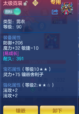 微信图片_20260713233209_25_8467.png