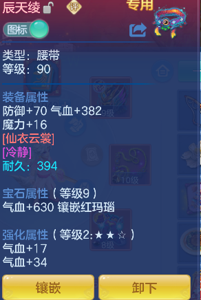 微信图片_20260713233209_27_8467.png