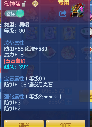 微信图片_20260713232816_24_8467.png