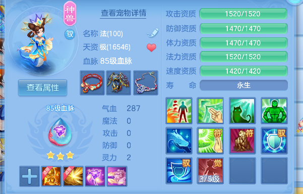 微信图片_20260713233210_31_8467.png