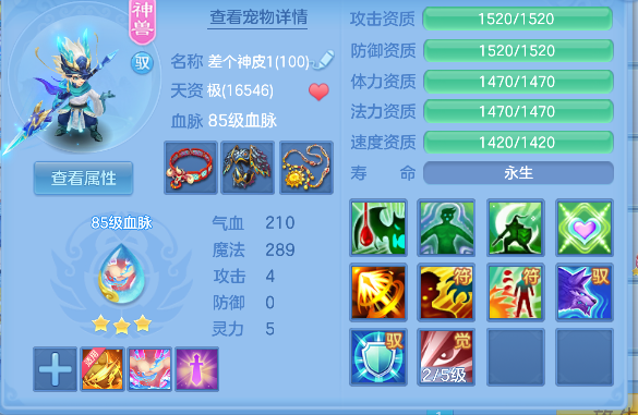 微信图片_20260713233210_32_8467.png