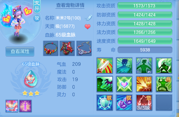 微信图片_20260713233248_36_8467.png