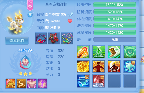 微信图片_20260713233210_33_8467.png