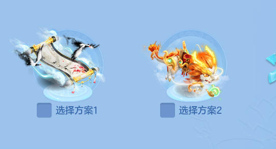 微信图片_20260713233251_53_8467.png