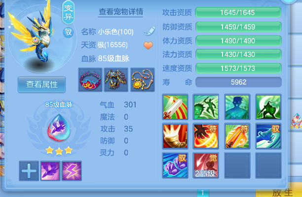 微信图片_20260713233248_35_8467.png