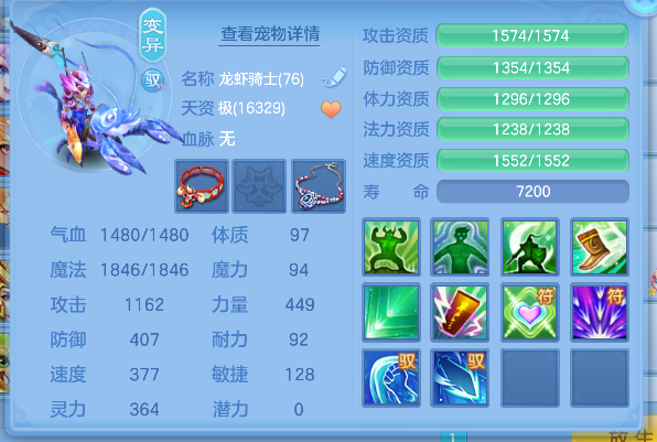 微信图片_20260713233248_39_8467.png