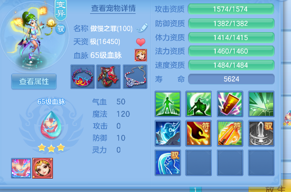 微信图片_20260713233250_44_8467.png