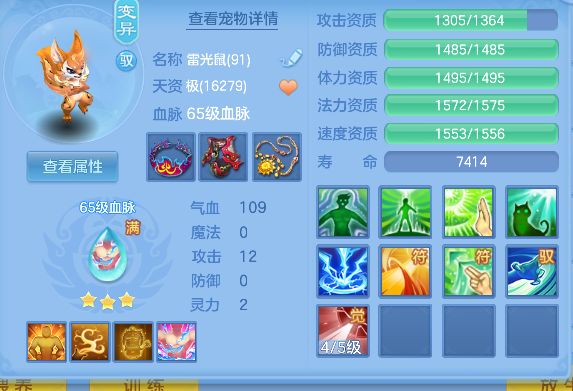微信图片_20260713233250_43_8467.png