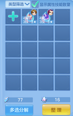 微信图片_20260713233250_48_8467.png