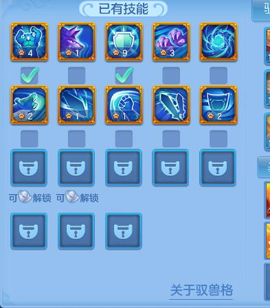 微信图片_20260713233250_47_8467.png