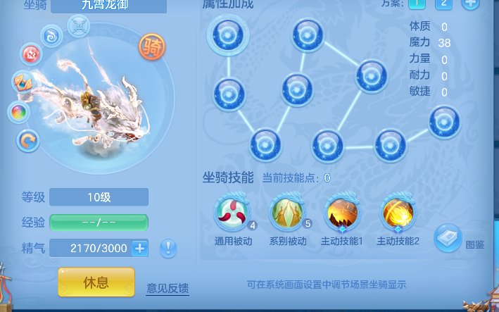 微信图片_20260713233251_52_8467.png