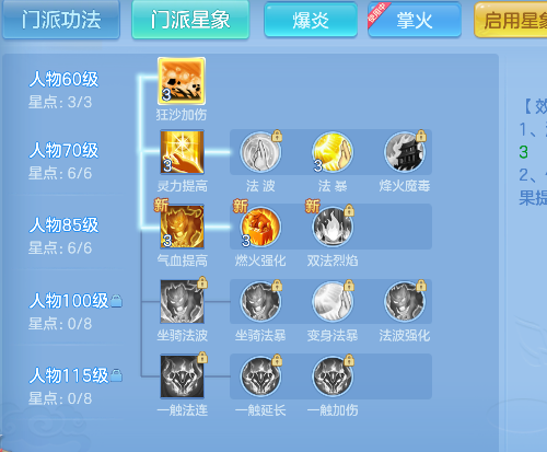 微信图片_20260713233251_55_8467.png