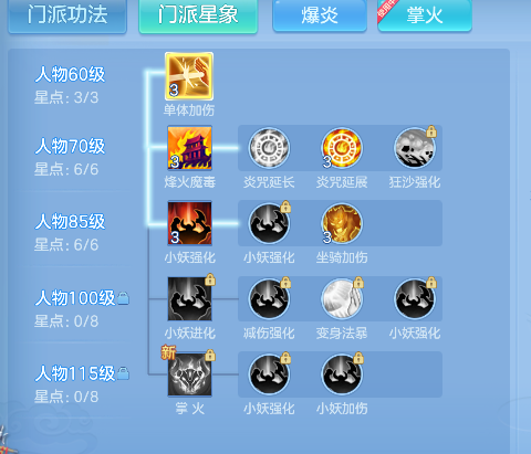 微信图片_20260713233251_54_8467.png