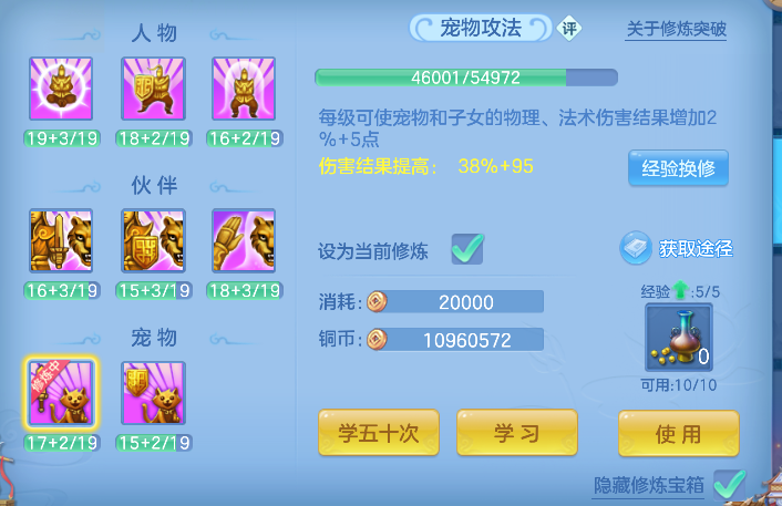 微信图片_20260713233251_56_8467.png
