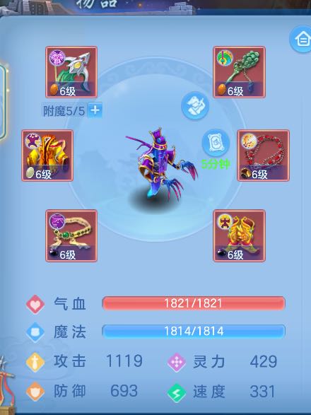 微信图片_20260713233450_8_8468.jpg