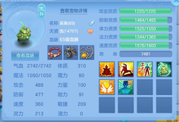 微信图片_20260713233458_19_8468.jpg