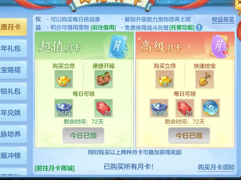 微信图片_20260713233458_21_8468.jpg