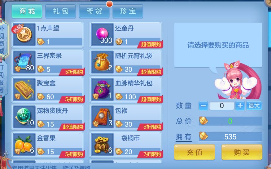 微信图片_20260713233458_20_8468.jpg