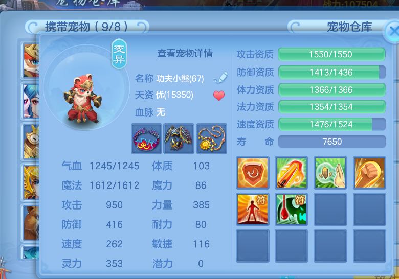 微信图片_20260713233458_23_8468.jpg