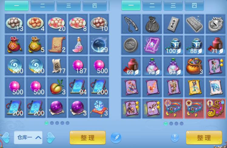 微信图片_20260713103613.png