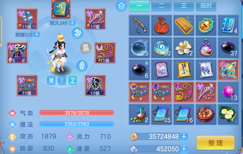 微信图片_20260713111006.png