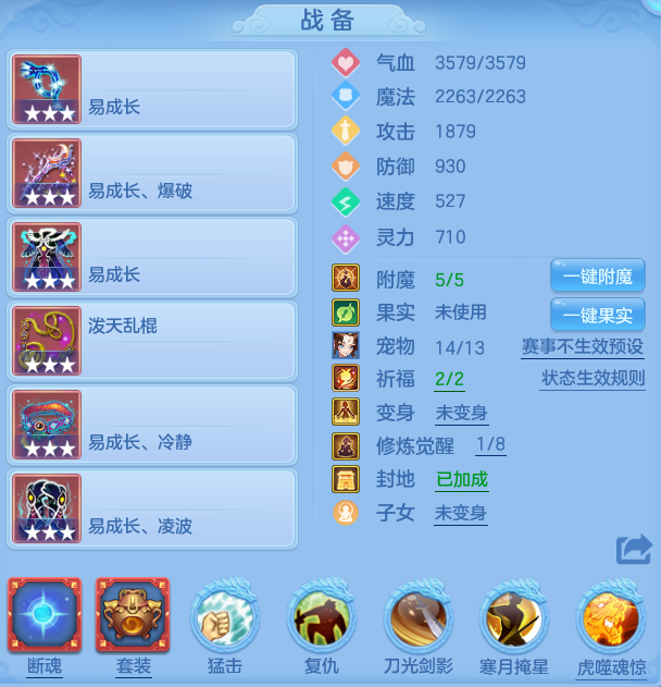 微信图片_20260713111002.png