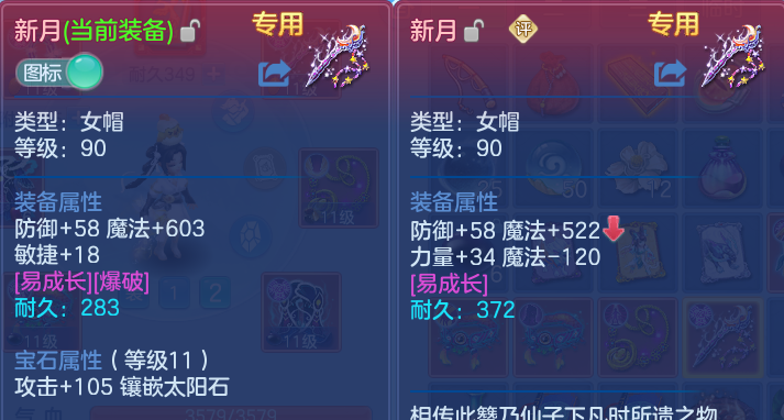 微信图片_20260713111019.png