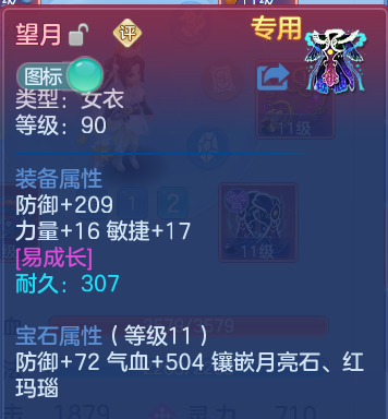 微信图片_20260713111030.png