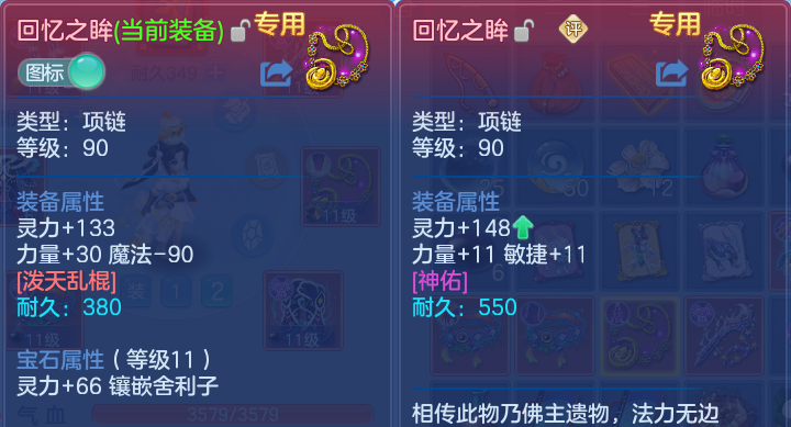 微信图片_20260713111034.png