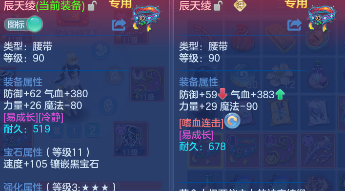微信图片_20260713111039.png