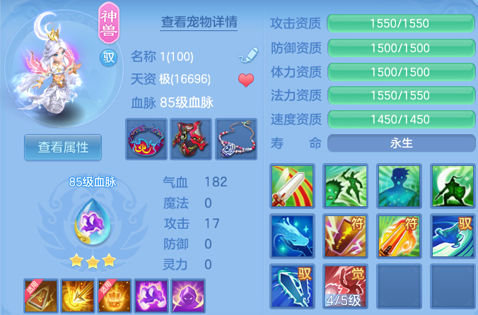 微信图片_20260713111056.png