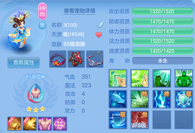 微信图片_20260713111105.png
