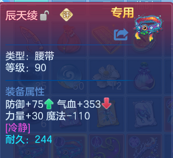 微信图片_20260713111044.png