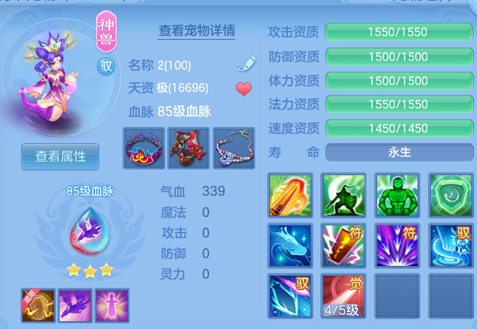 微信图片_20260713111101.png