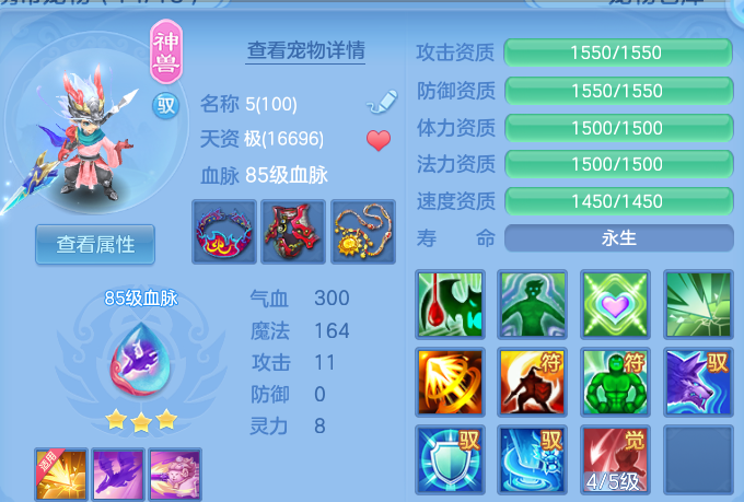 微信图片_20260713111118.png