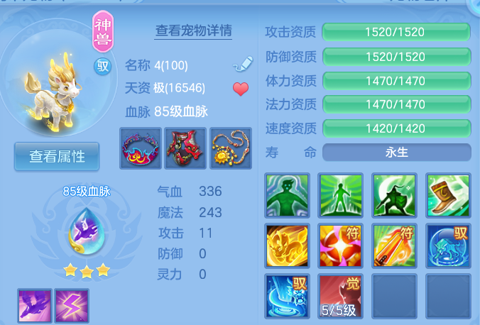 微信图片_20260713111113.png