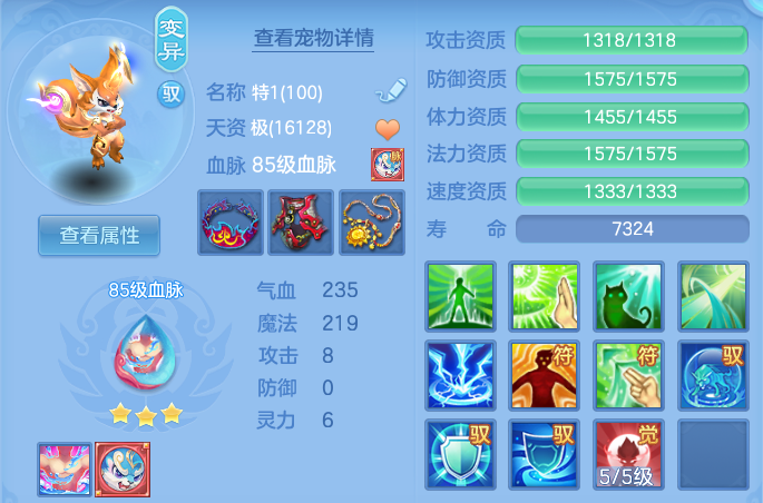 微信图片_20260713111214.png