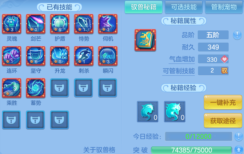 微信图片_20260713111339.png