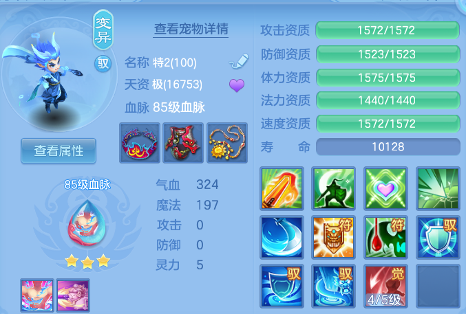 微信图片_20260713111200.png