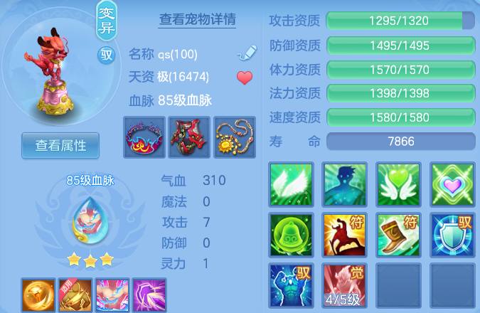 微信图片_20260713111209.png