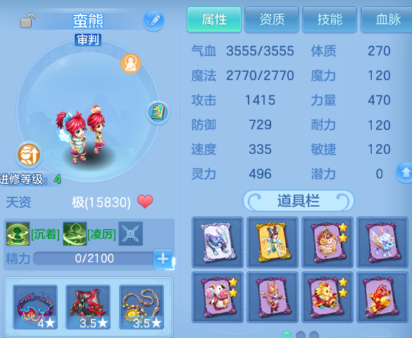 微信图片_20260713111301.png